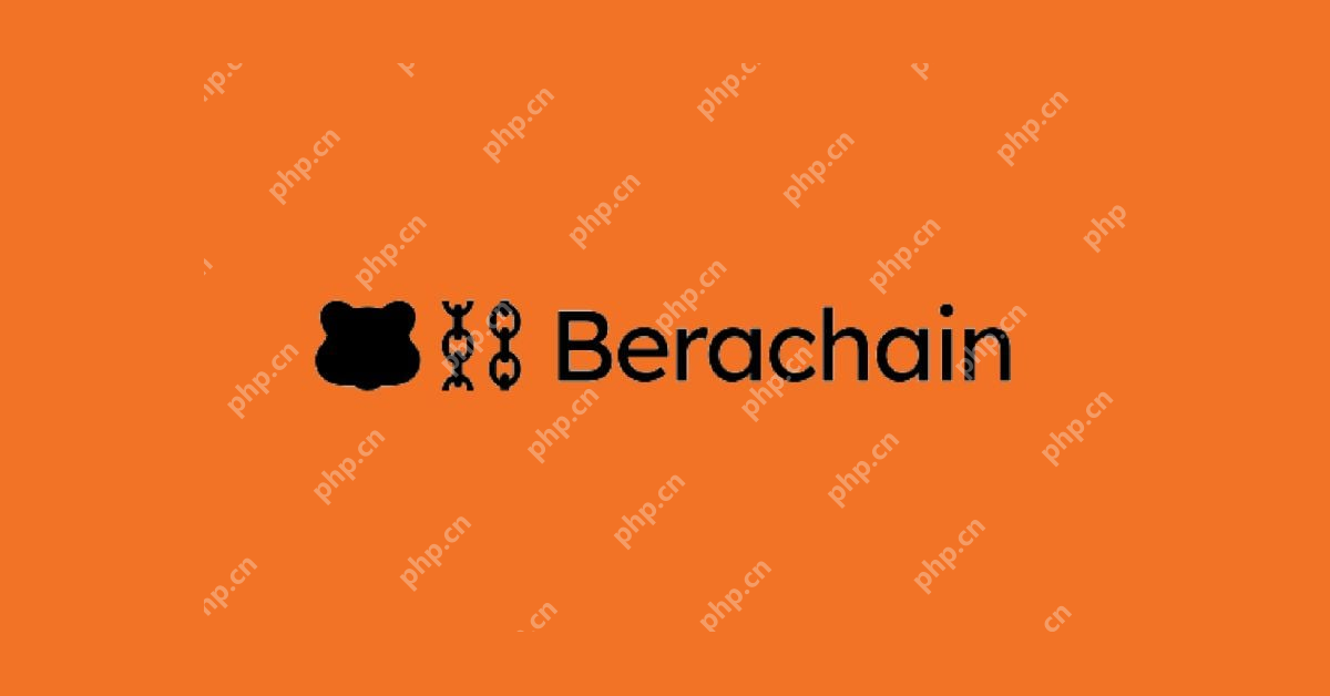 Berachain 是什么？一文看懂三代币模型与 PoL 正向飞轮